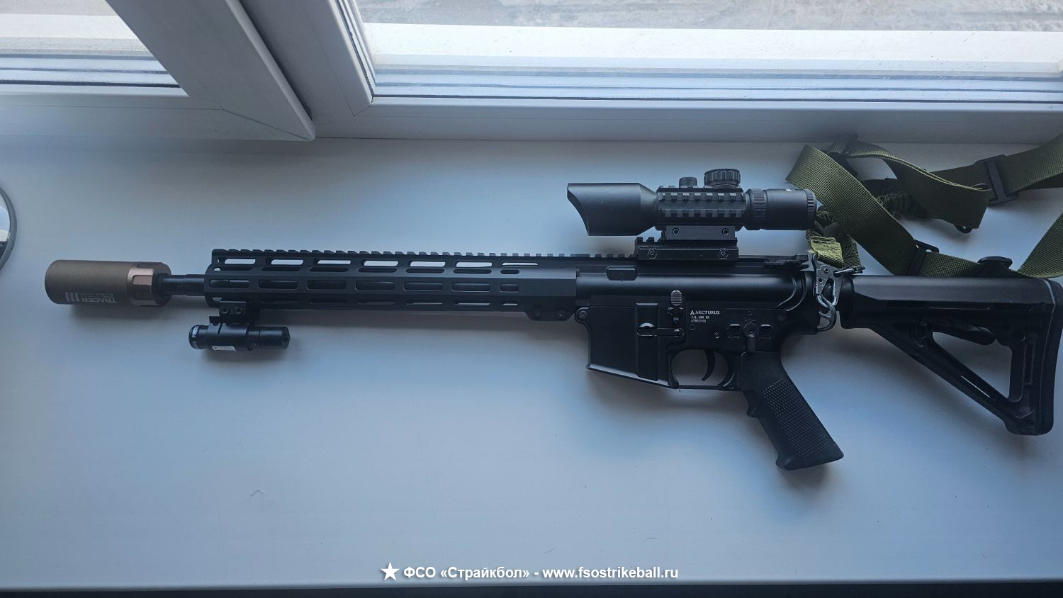 Карабин Arcturus AR15 (металл)