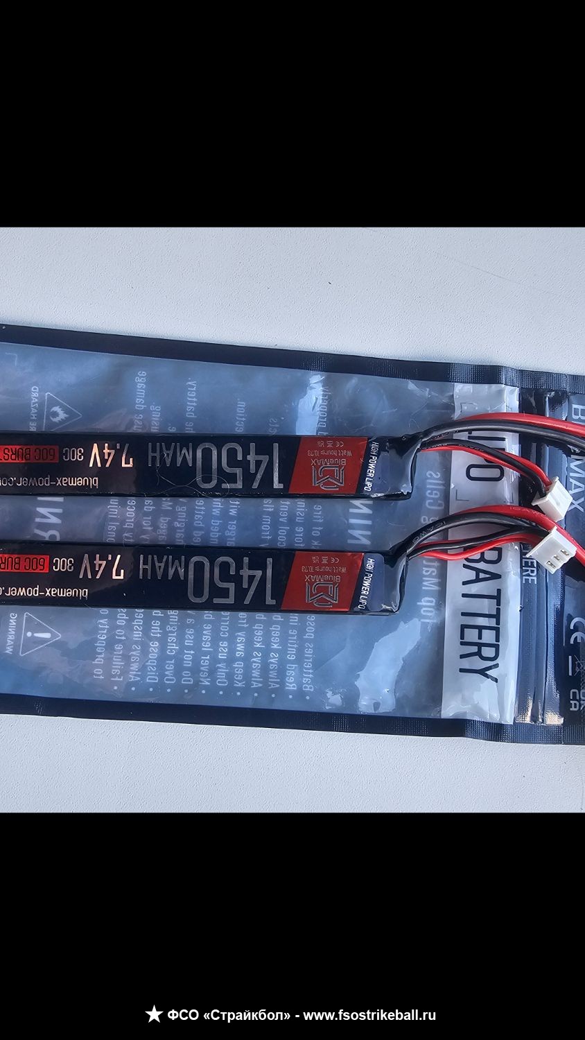 Карабин Arcturus AR15 (металл)