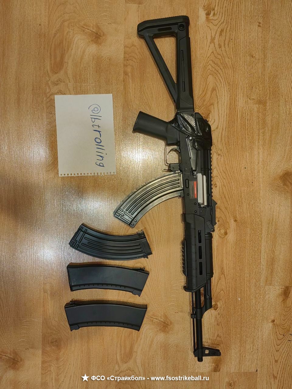 Akm cyma sport series cm680d