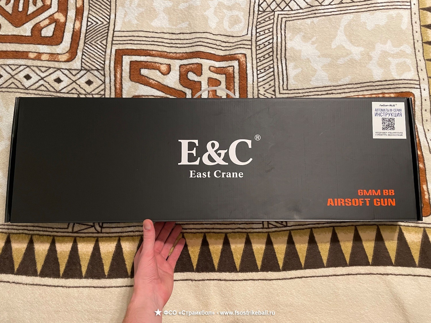 Привод East Crane H&K416 с цевьем Geissele SMR 10,5 BR