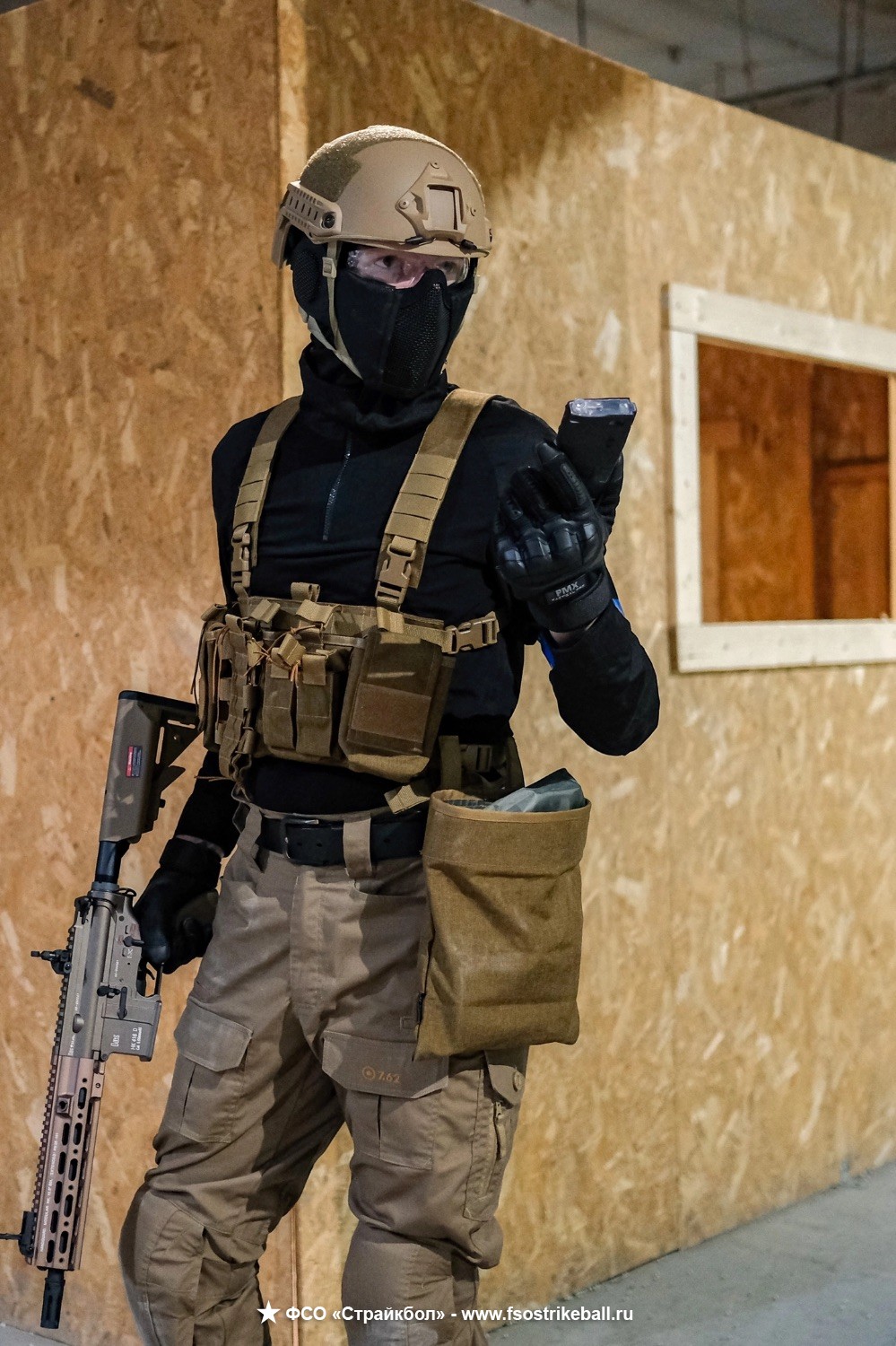 Привод East Crane H&K416 с цевьем Geissele SMR 10,5 BR