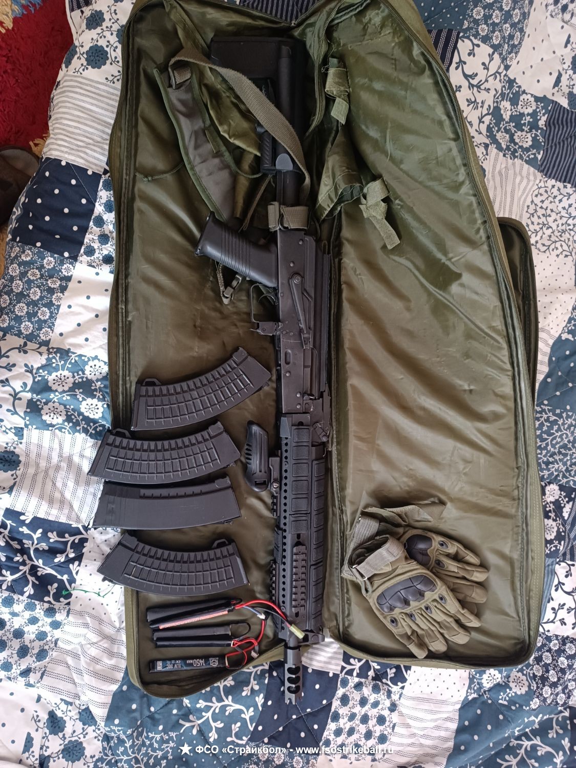 АК 74 custom LCT UP