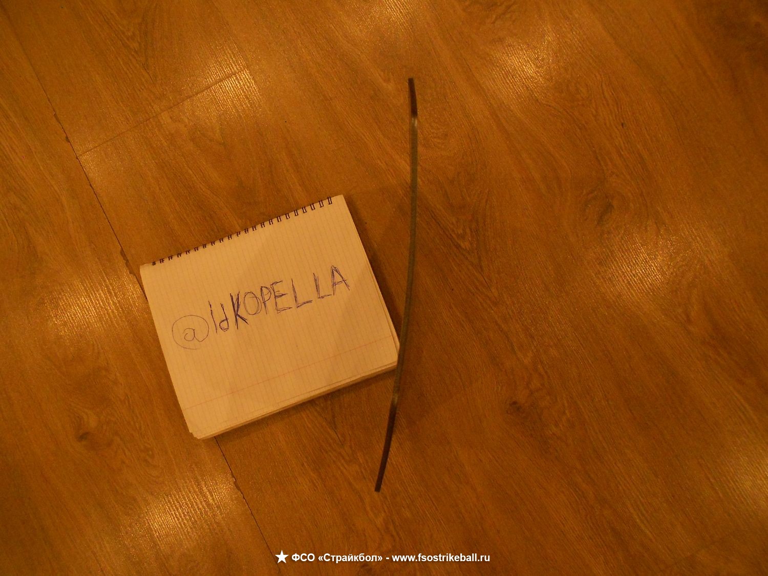 Массогабаритный макет бронеплиты SAPI для бронежилета или плитника