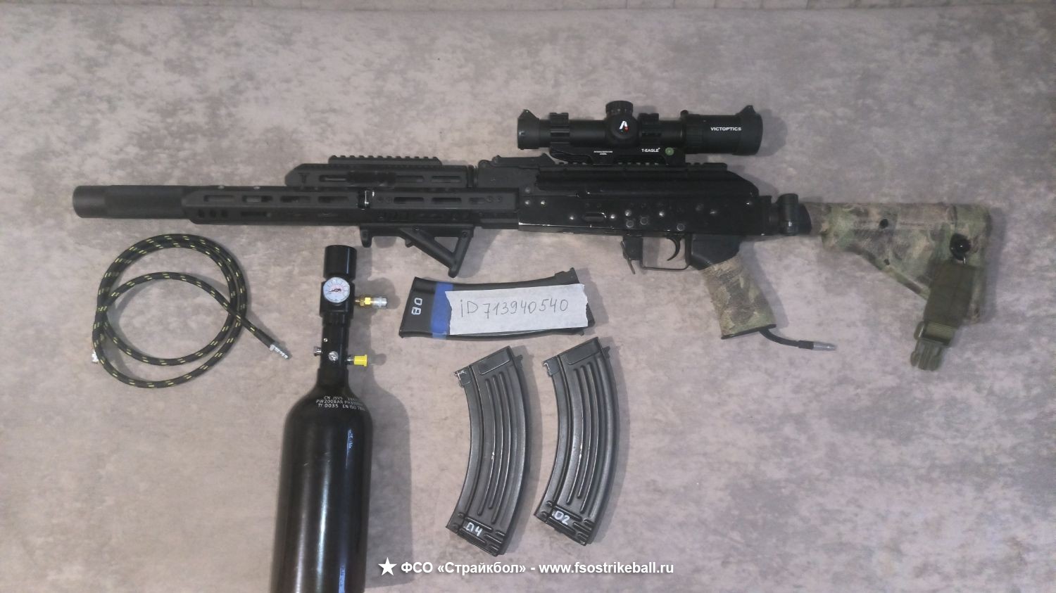 ВВД АК Cyma. См076