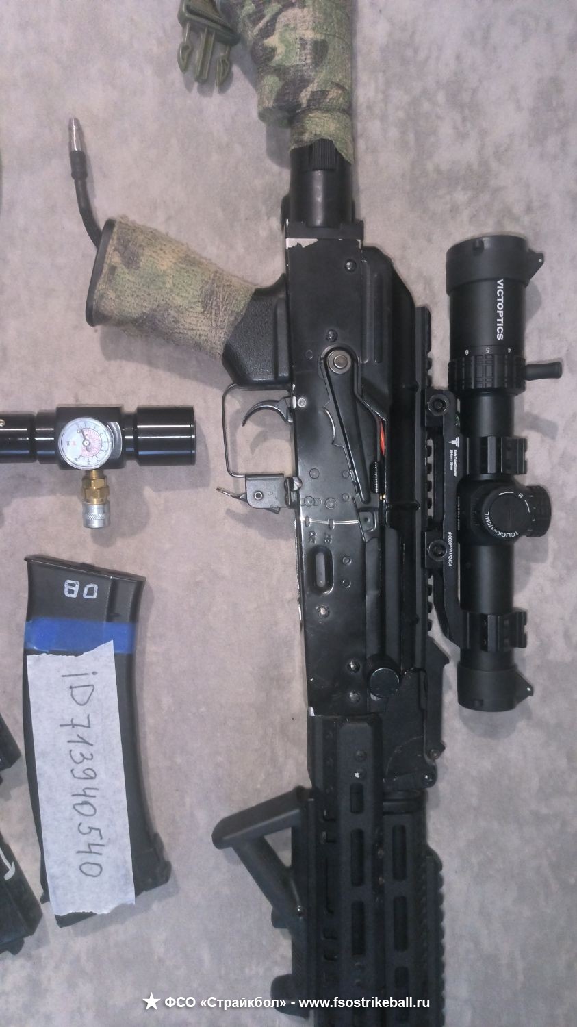 ВВД АК Cyma. См076