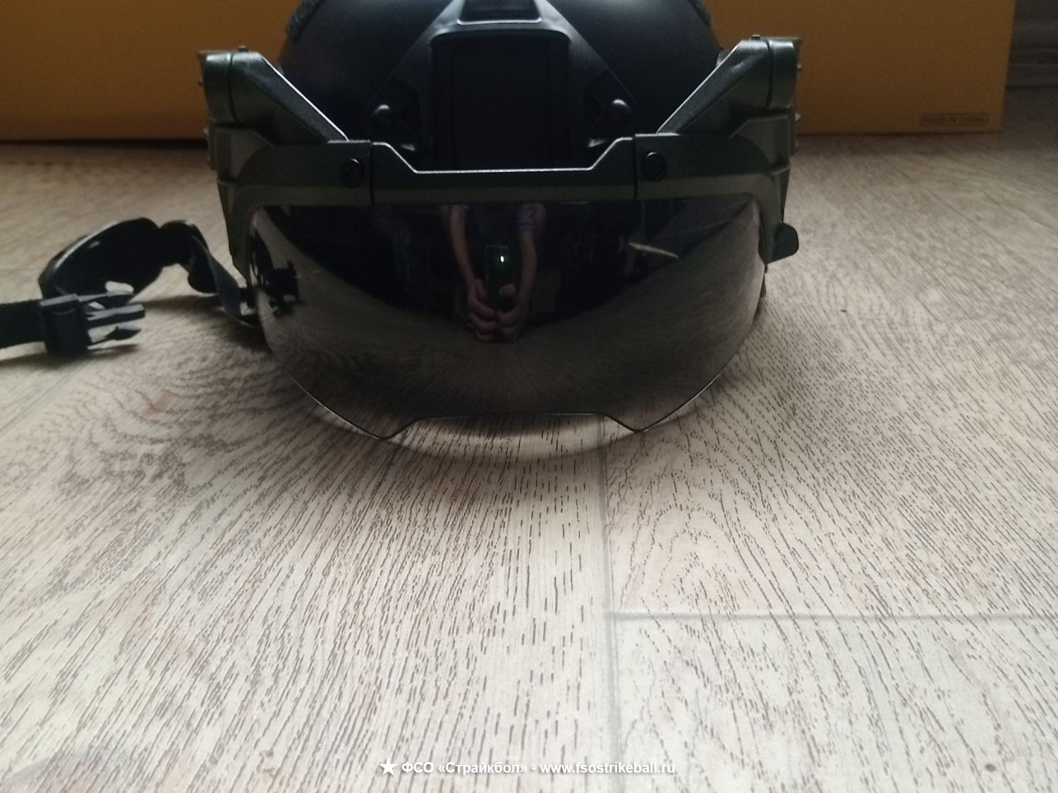 Комплект снаряжения