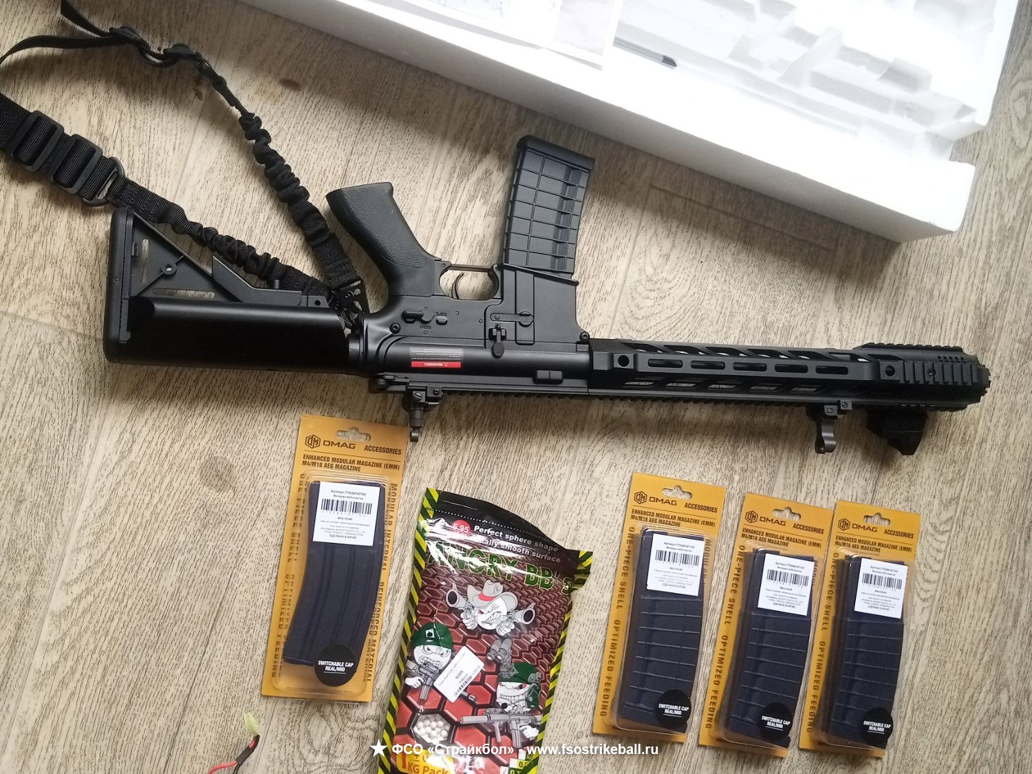 Комплект снаряжения