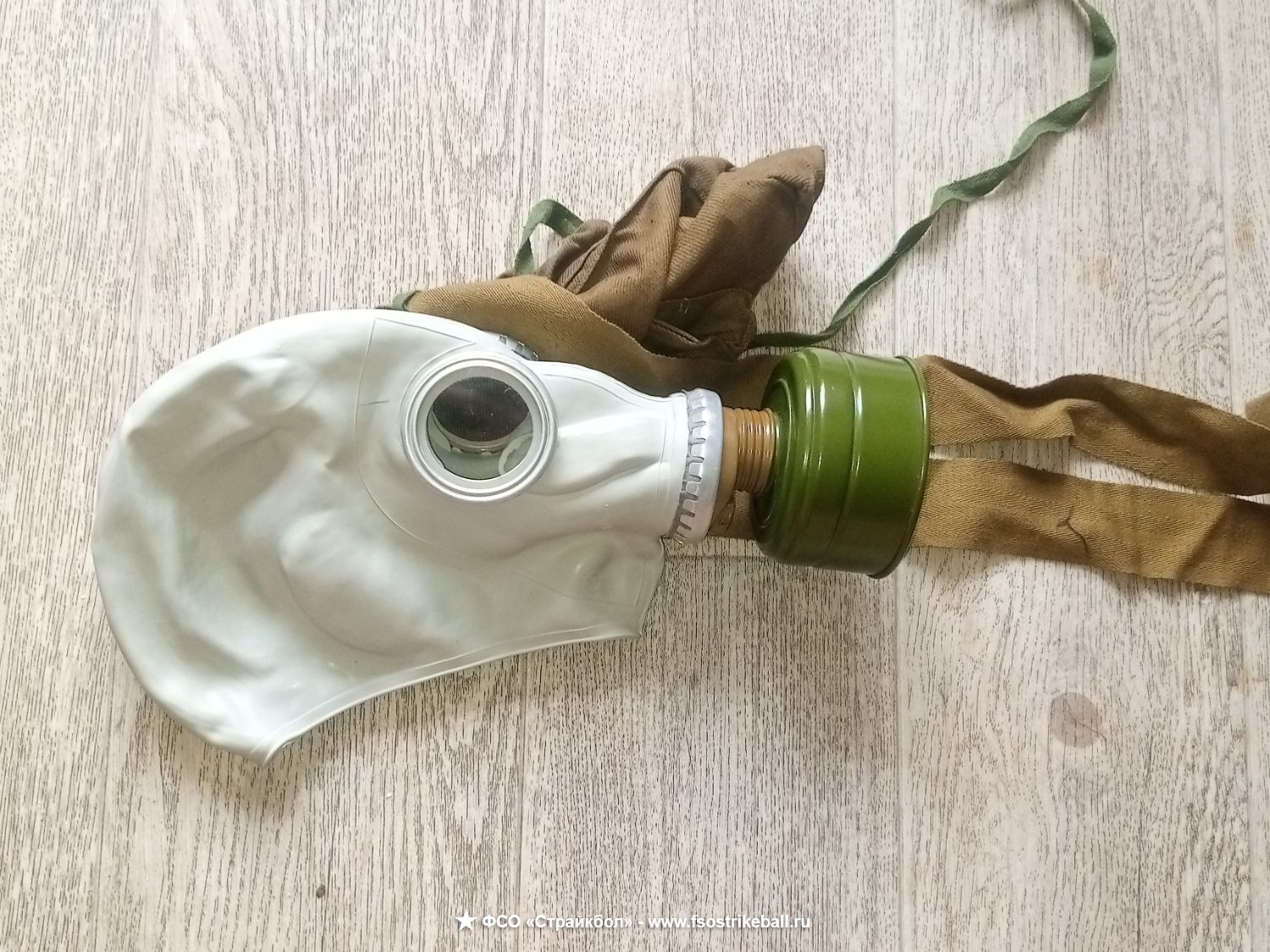 Комплект снаряжения