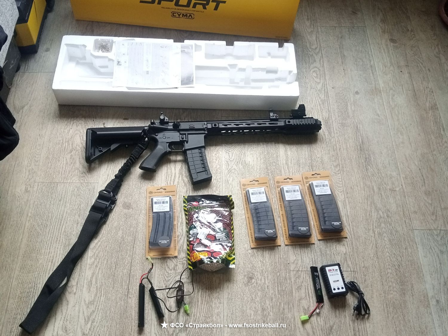 Комплект снаряжения