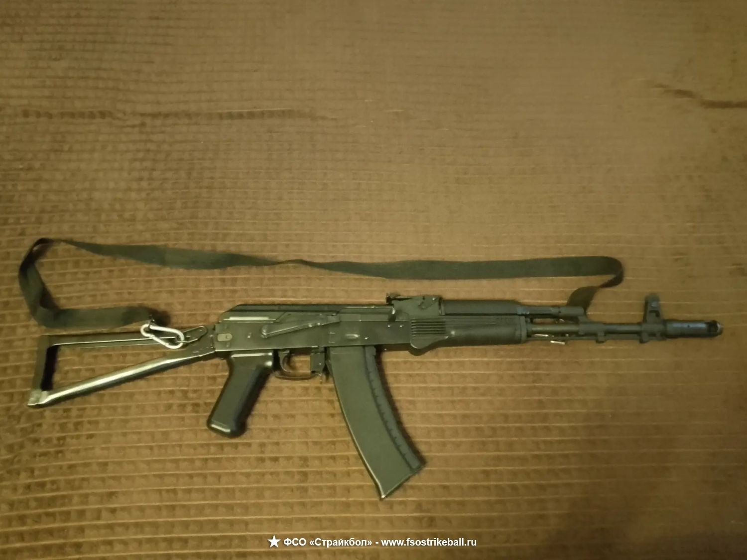 Акс74м