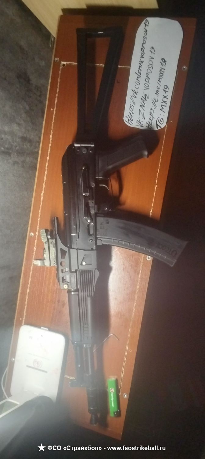 AK105