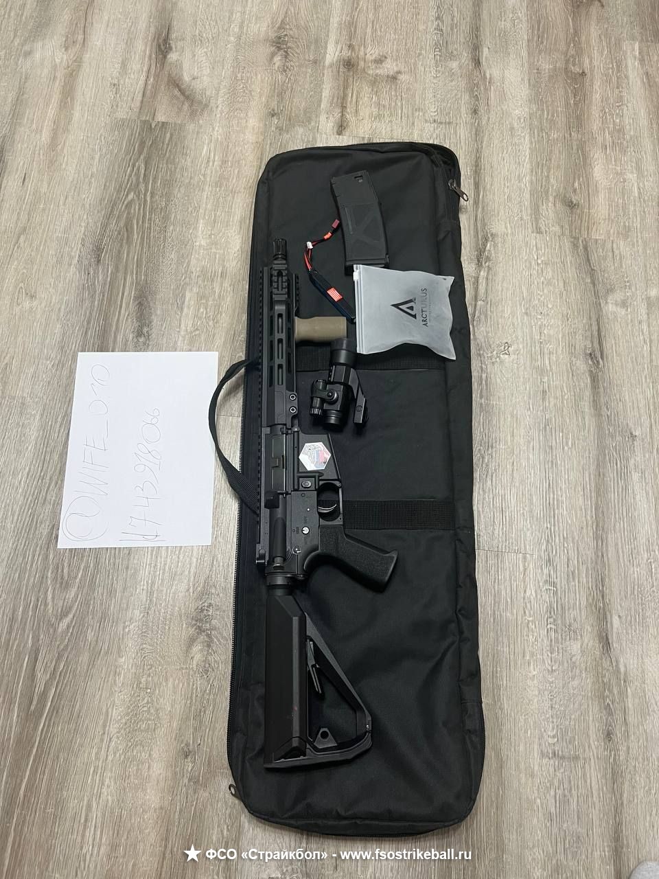 Карабин Arcturus LWT MK-I CQB 10