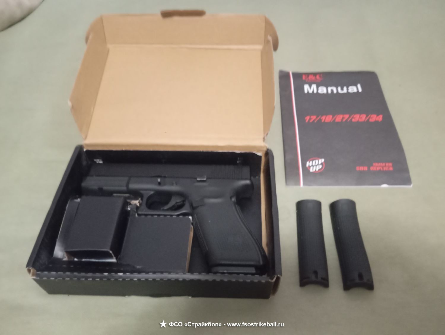 East Crane Glock 17 gen 5